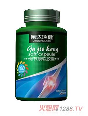 ���_�𽡹ǹ�(ji��)��ܛ�z��