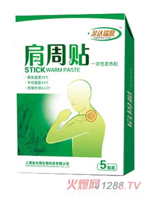 ���_(d��)�𽡼����N