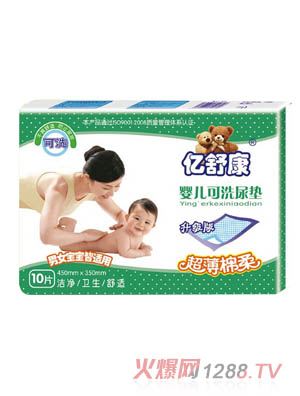 �|�濵�냺��ϴ��|