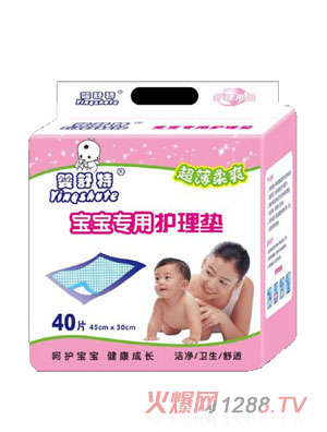 �����،�����(zhu��n)���o(h��)��|