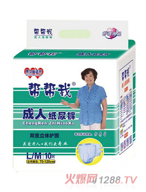 �͎��ҳ��˼���ѝM��L̖