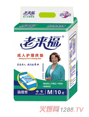 �ρ��������o(h��)�����|������