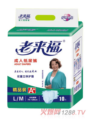 �ρ������˼���ѝL��M̖