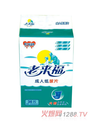 �ρ������˼���Ƭ