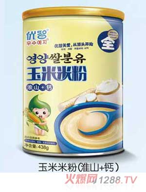 ��(y��u)�ǻ�ɽ+�}�����׷�438g �b