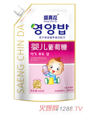 ʢ�����냺�����ǣ�����