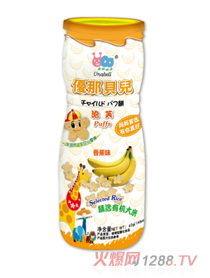 ��(y��u)��ؐ����ܽ��㽶ζ