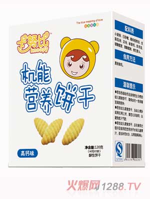 ��Ŭ�ȸ��}ζ�C(j��)�ܠI�B(y��ng)�