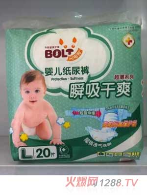 �W늹�˲����ˬ�냺����ѝL�a