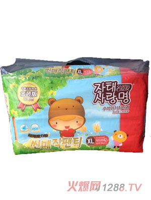 ���ː۽��b�漈��ѝXL�a42Ƭ