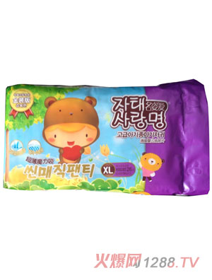 ���ː۽��b�漈��ƬXL�a26Ƭ