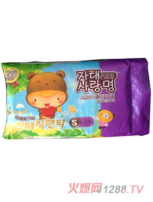 ���ː۽��b�漈��ƬS�a36Ƭ