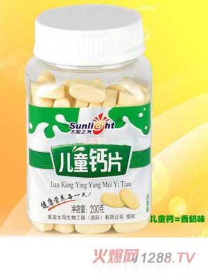 ̫�֮�⃺ͯ�}Ƭ