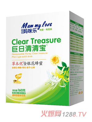 ���Ջ��䘷(l��)���ս��y�����������匚���w���