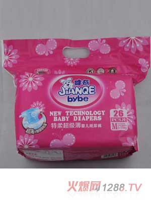 �������ᳬ��(j��)���냺����ѝM�a26Ƭ