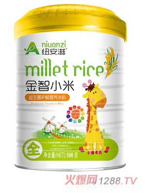 �~�����������o(h��)������С�נI�B(y��ng)�׷�