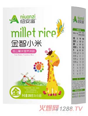 �~���̻�ɽ޲�׽���С�נI�B(y��ng)�׷�ȫ�Σ��У�