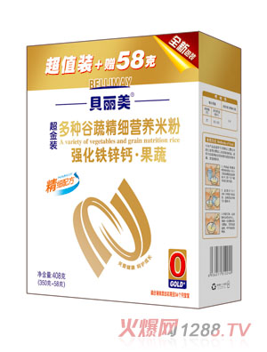 ؐ������(qi��ng)���F�\�}���߾���(x��)�I(y��ng)�B(y��ng)�׷�408�˺��b