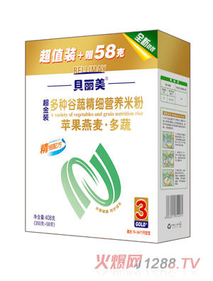 ؐ�����O���������߾���(x��)�I(y��ng)�B(y��ng)�׷�408�˺��b