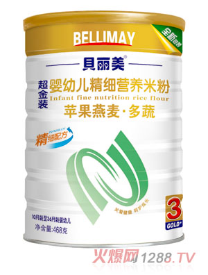 ؐ�����O���������߾���(x��)�I(y��ng)�B(y��ng)�׷�408�� �b�b