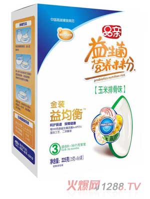 Ʒ�H���b����������Ź�ζ�I(y��ng)�B(y��ng)�׷�