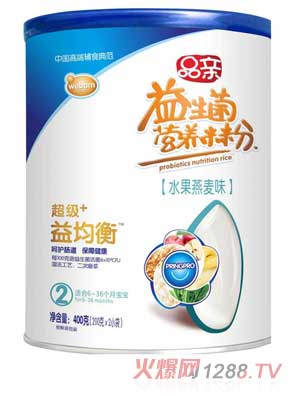 Ʒ�H����(j��)+�����ˮ�����������׷�