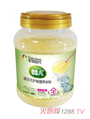 ����������s�Z����Ԫ�o(h��)���׷�