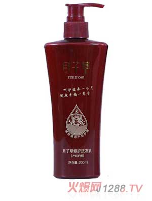 ���Ӳ����oϴ�l(f��)��