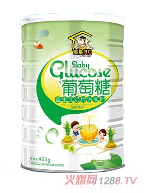 Ӣ��ؐؐ����Ԫ�̰�H��(y��u)�o(h��)������