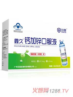 ��(chu��ng)���ξ��}���\�ڷ�Һ