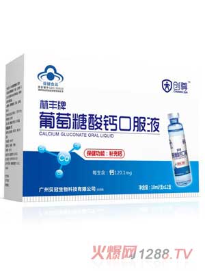 ��(chu��ng)�����S�����������}�ڷ�Һ