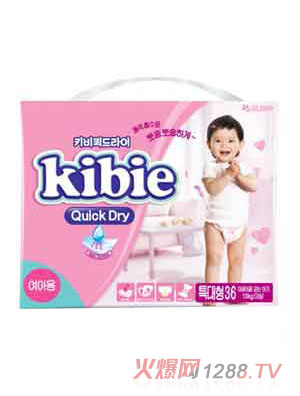 ��ؐ�����׃�Ů��������ѝXL36Ƭ