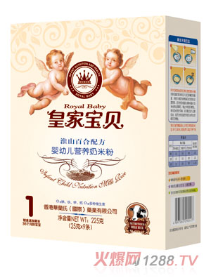 �ʼҌ�ؐ��ɽ�ٺ��䷽���׃��I(y��ng)�B(y��ng)���׷�1�κ��b