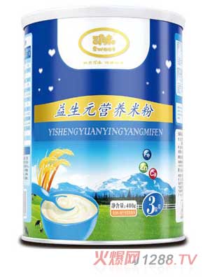 ˾ζ400������Ԫ�I�B(y��ng)�׷�