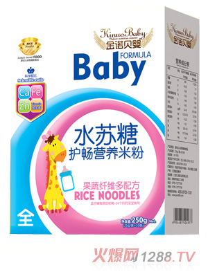 ���Zؐ��ˮ�K�Ǻ��bЧ��-�����w�S��