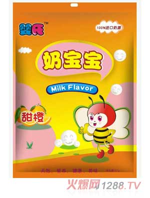 �������ζ�̌������b