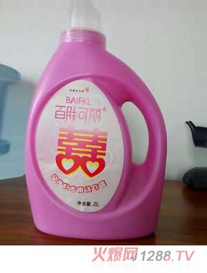 ���w�����Юa(ch��n)�D��(zhu��n)��ϴ��¶2��