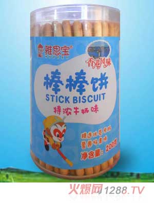 ��˼���؝�ţ��ζ�����