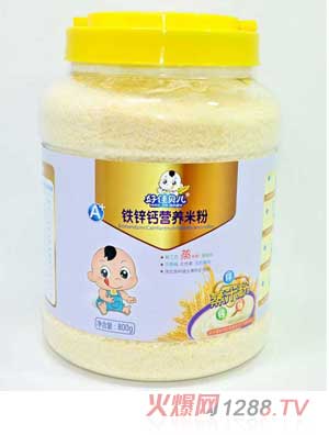 �ü�ؐ��A+�F�\�}�I(y��ng)�B(y��ng)�׷�