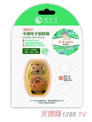 �����ÿ�ͨ����(q��)����