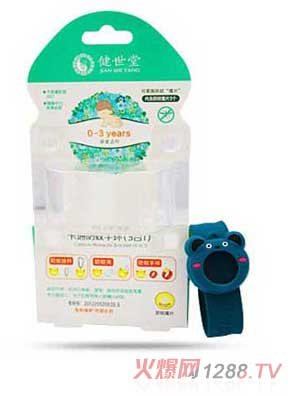 �����Ì�����ͨ�����֭h(hu��n)(3��1)