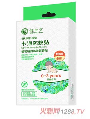 ������4��(y��u)���ݿ�ͨ�����N