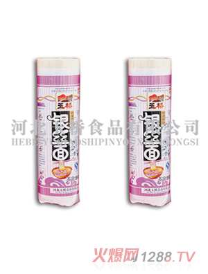 ���w���900���y�z����