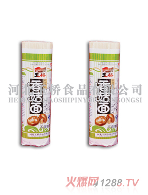 ���w���900���㹽����