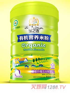 ��֮�x��ʳ�w�S��������ЙC(j��)�׷� �b