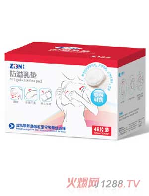 �Ӷ�������|