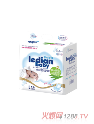 ��(l��)�c(di��n)������ζ���t����ƬL62Ƭ