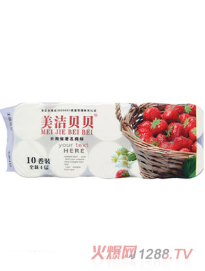 ����ؐؐ4�Ӳ�ݮ�o(w��)��10��1700g