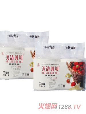 ����ؐؐ4�Ӳ�ݮ�o(w��)о2��350g