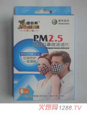 ������PM���h����΢�V�VƬ8֧�b